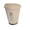 PRIMEWARE HOT CUPS COMPOSTABLE WHITE 12 OZ