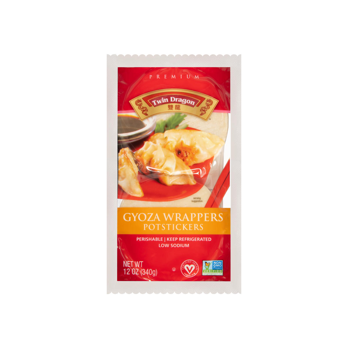 TWIN DRAGON GYOZA WRAPS - US Foods CHEF'STORE