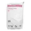 National Sugar Marketing Powdered Sugar