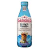 DARIGOLD FRENCH VANILLA CREAMER