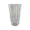 NICE 22 OZ U SHAPED BOBA CUP PET PLASTIC FOR LID USE