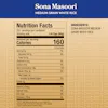 ROYAL SONA MASOORI MEDIUM GRAIN WHITE RICE 20 LBS