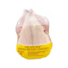 WHOLE CHICKEN FRYER 5.5 LBA