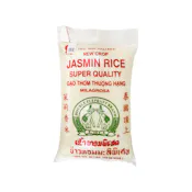 DOUBLE ELEPHANT 50LB JASMINE RICE