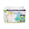GALAXY GREEN BAMBOO BATH TISSUES
