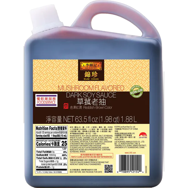 KUM CHUN LEE KUM KEE MUSHROOM FLAVORED DARK SOY SAUCE