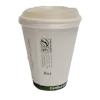 PRIMEWARE HOT CUPS COMPOSTABLE WHITE 8 OZ