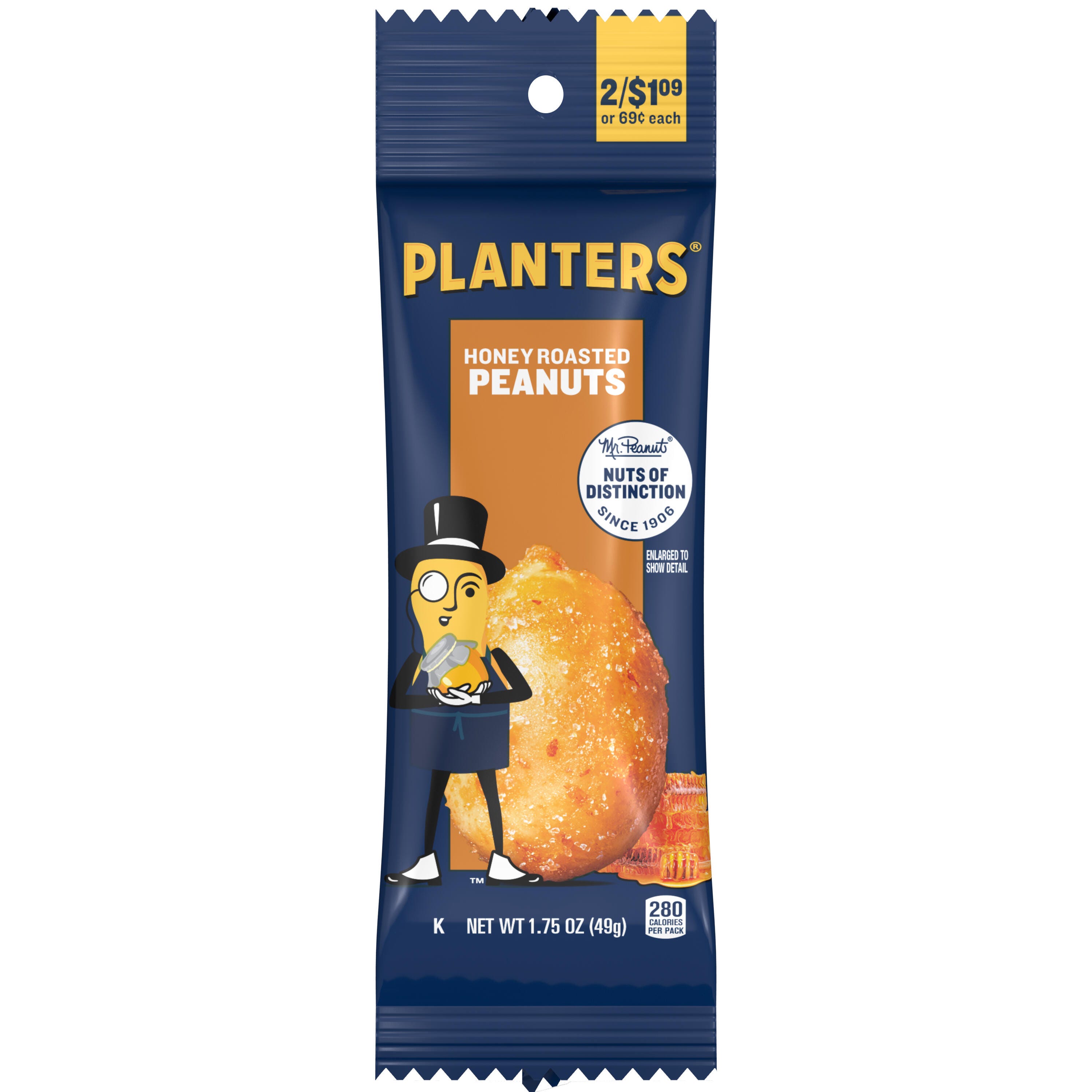 PLANTERS HONEY ROASTED PEANUTS