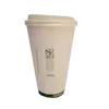 PRIMEWARE HOT CUPS COMPOSTABLE WHITE 16 OZ