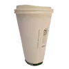 PRIMEWARE 20 OUNCE COMPOSTABLE HOT CUPS