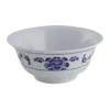 THUNDER GROUP RICE BOWL LOTUS 25 OUNCES