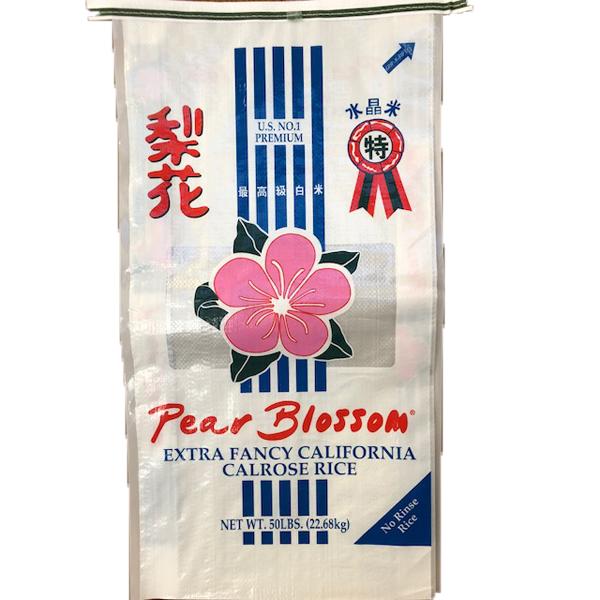 PEAR BLOSSOM RICE MEDIUM GRAIN CALROSE RICE