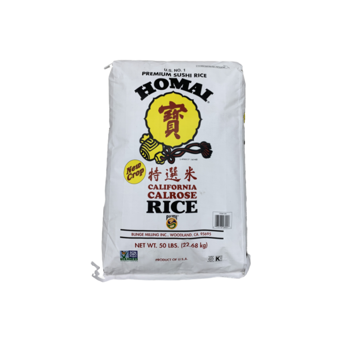 PACIFICA HOMAI CALROSE RICE MEDIUM GRAIN - US Foods CHEF'STORE