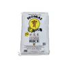 PACIFICA HOMAI CALROSE RICE MEDIUM GRAIN