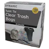 DYNAMIC 33 GALLON CLEAR TWIST TIE TRASH BAGS