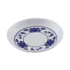 THUNDER GROUP SAUCE DISH LOTUS 3.37 INCH